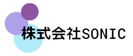 株式会社SONIC